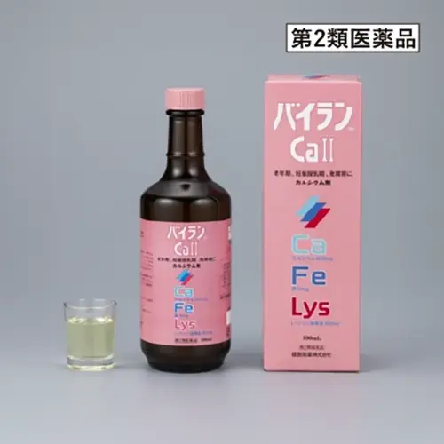 バイランCa２（第２類医薬品）